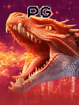 Dragon Hatch 2 - 32 win